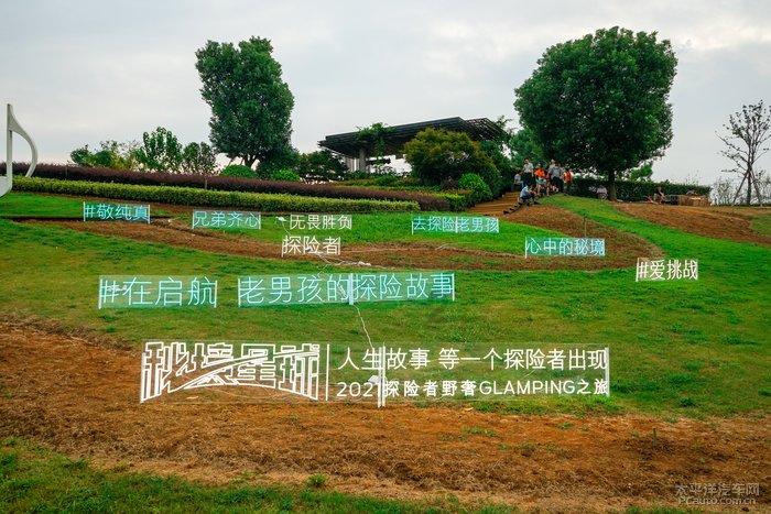 长时间看手机偏头痛怎么缓解？游戏画面