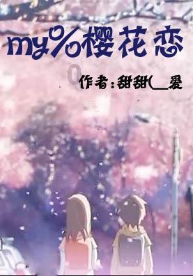 拯救红色方块