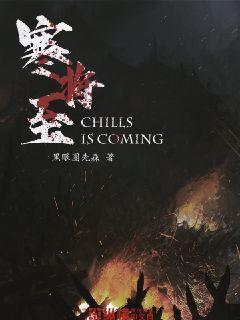 贪吃鼠吃豆豆
