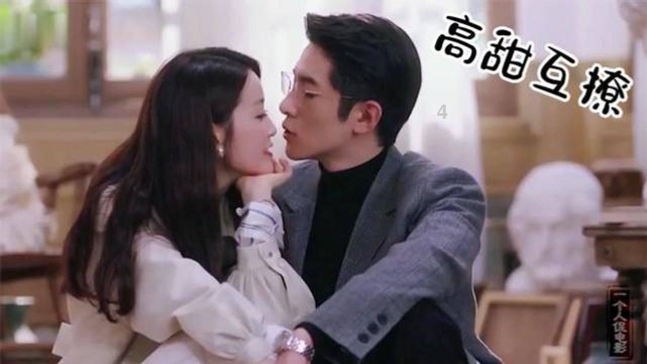 质量效应：仙女座