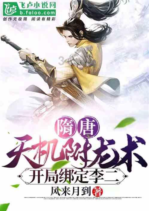 猎人：野性的呼唤