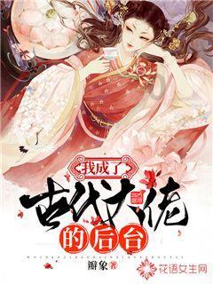 坚持这几个动作,甩掉多余脂肪,轻松拥有大长腿!