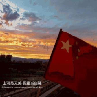 黄金内核 | 商砼版装载机,专为商砼工况定制!