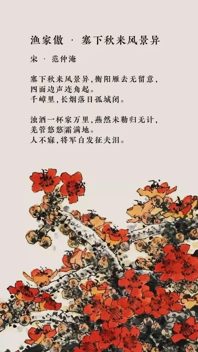张雨绮怎么能这么可爱！浑身包裹就剩个眼睛，这样的“兔女郎”你见过吗？