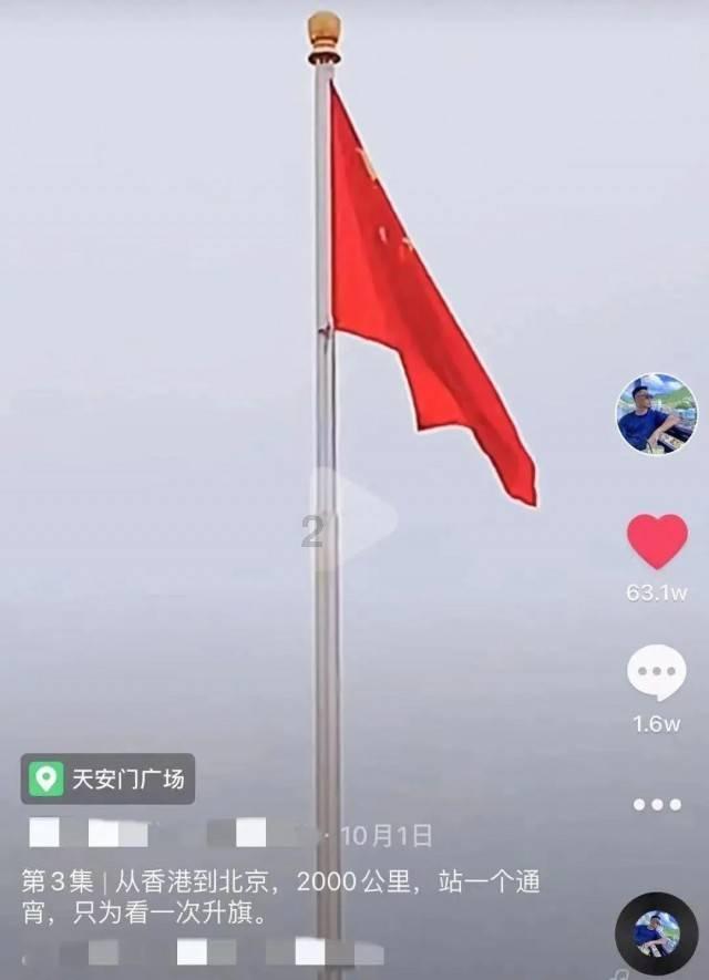 逗小猴开心系列168