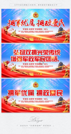 万词王