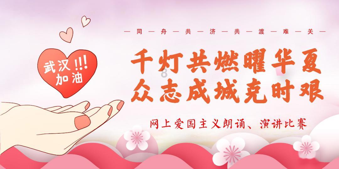 拥堵的停车场