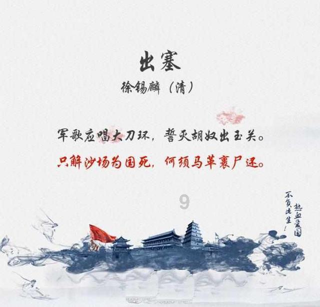 我很爱他，可是他不是那么的爱我。怎么办？游戏画面