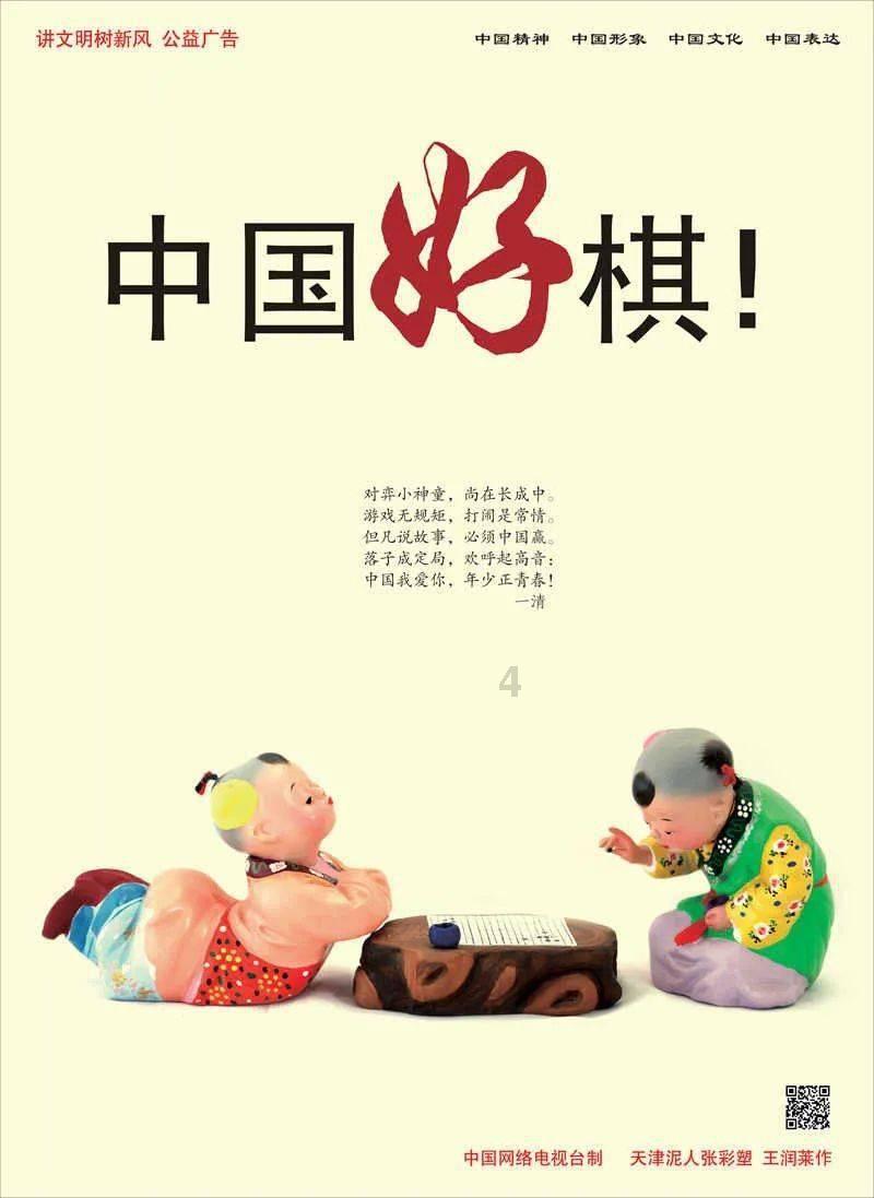 极品飞车18