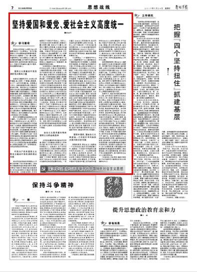 家里瓷砖应该用什么材质的好呢？游戏画面