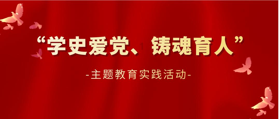 时间教授