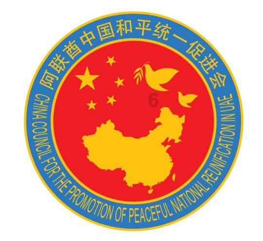 奔跑吧6